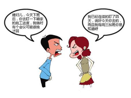 为什么业主看完鹰潭在建工地之后直呼让人放心，鹰潭名匠装饰工艺体系