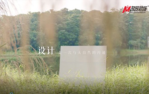 名匠装饰｜房屋装修永远不变的：让人拥有一个更温暖的家