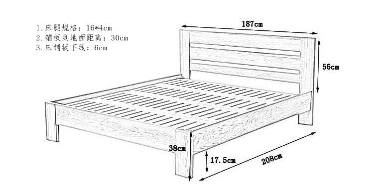 卧室装修设计宝典：五招挑选适合自己的卧室床