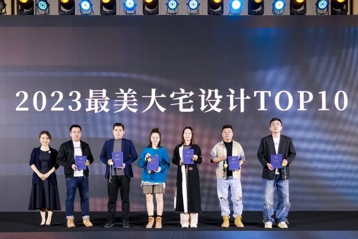 热烈祝贺名匠装饰荣获中国设计独创者大会·2023最美大宅设计TOP10
