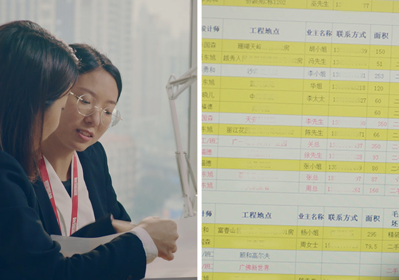 无忧售后