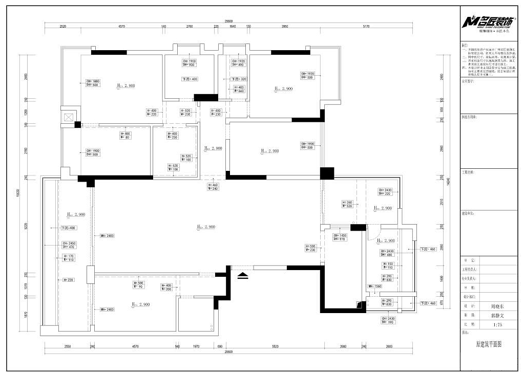 装修公司室内家居收纳-原始结构图